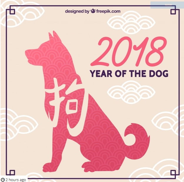Pink White Chinese Year Of The Dog